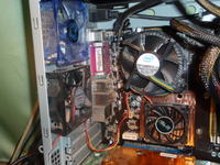 Grzanie się kompa - jakieś pomysły?