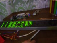 Pomoc przy uruchomieniu matrycy diodowej led