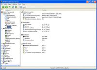 Dlaczego przeczyszczony Asus P5WD2, wciąż głośno chodzi i jak to naprawić?