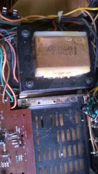 [Sprzedam] Technics SU-7300K na części.