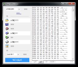 Okno programu Easy 51Pro v2.0 z widocznym buforem pamięci i chińskimi napisami interfejsu.