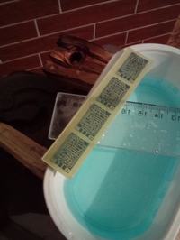 [BASCOM] regulacja czasu zwłoki dźwiękowego wyzwalacza lampy błyskowej