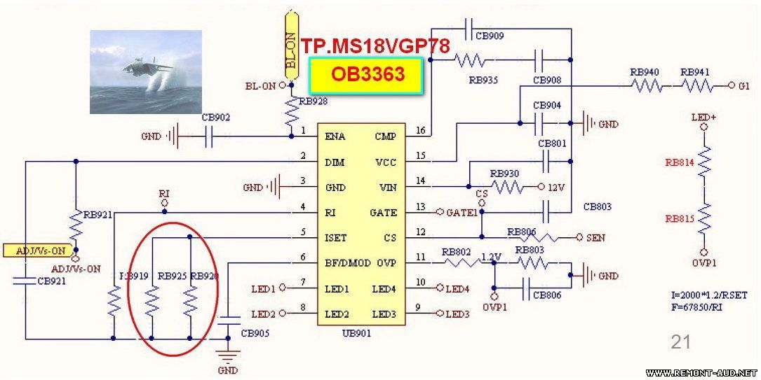 Ob3363qp схема включения