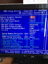 Podkręcanie E8500 na Gigabyte GA-P35-DS4 - błędy w OCCT, co robić?