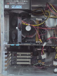 Płyta głowna się przegrzewa - jakie chłodzenie zainstalować?