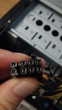 Upgrading to ASUS GTX 970 Strix: Adapting 2x6-pin PSU Connectors to 8-pin GPU Compatibility