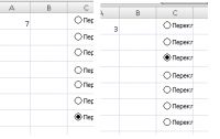 Excel VBA sprawdzające checkbox i jeśli Prawda wywołanie innego makra z param.