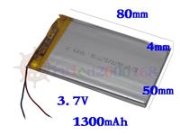 PSP MP4 Game - podłączenie baterii z telefonu