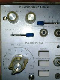 Oscyloskop radziecki C1-69 plamka poza ekranem.