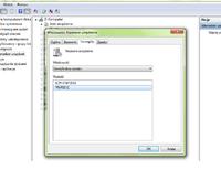 Nivida shader model 3.0 - Nivida Geforce 7300 Gt | shader model3.0| win7 32bit