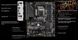 Po Formacie Dysku SSD i zainstalowaniu Windowsa komputer włącza BIOS zamiast windowsa