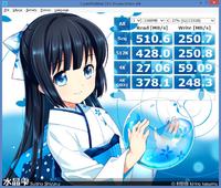 Jak złożyć cichy komputer ITX z AsRock B75M-ITX i Zotac 650Ti/OC?