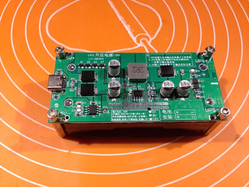 UPS wersja 2 - 5V 2A dla 9V 1,6A a dla 12V 1,2A na akumulatorki 2x18650