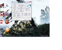 Modernizacja komputera opartego o Pentium Dual Core E6300
