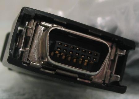 Co to za kabelek? [zdjęcie] - jak się nazywa?