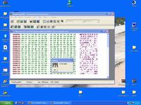 [ATtiny13] PonyProg - Write failed.