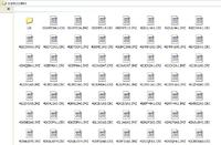 Lenovo r61 - reinstalacja systemu Lenovo r61 - reinstalacja systemu