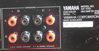 Przeciążenie, brak mocy w yamaha ax-470?
