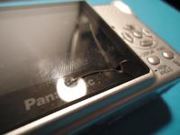 [Sprzedam] Aparat Panasonic Lumix Dmc-Ls75 - Uszkodzony obiektyw, reszta sprawna