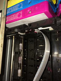 HP ink advantage 3525 - "usuń zacięcie karetki"