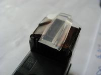 Zabezpieczenie dysz kartridża przed wyschnięciem/wylaniem tuszu