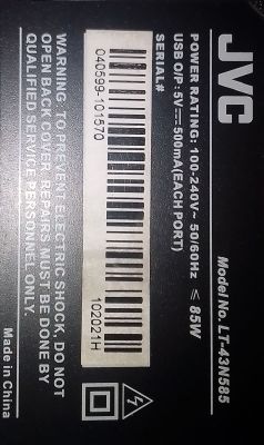JVC TV - were my model, serial and motherboard details received on the forum?