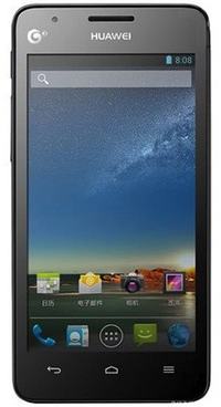 Huawei G520 - budżetowy smartphone z czterordzeniowym procesorem Huawei G520 - budżetowy smartphone z czterordzeniowym procesorem