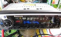 Panasonic DFX555 - nie prawidłowo wyświetla i nie działa cały panel
