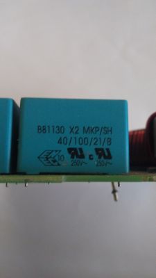 Stroboskop, potrzebny transformator wyzwalający- jakie parametry?