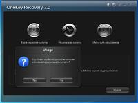 Lenovo G560 - Ponowna instalacja systemu Win7 Lenovo G560 - Ponowna instalacja systemu Win7
