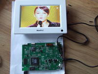 Ramka cyfrowa po chwili od włączenia przestaje prawidłowo wyswietlać.