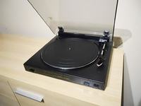 Gramofon - identyfikacja ze zdjęć