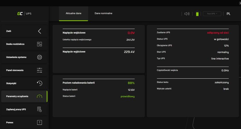 Minitest: the cheapest UPS to maintain your computer after a power loss, thermal imaging, overheatin