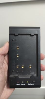 Jaki zasilacz dobrać do ładowarki Ni-MH i Ni-CD?