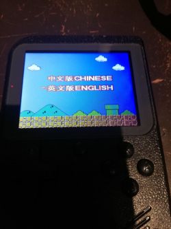 Chińska podróba Gameboy-a instalacja zewnętrznych gier