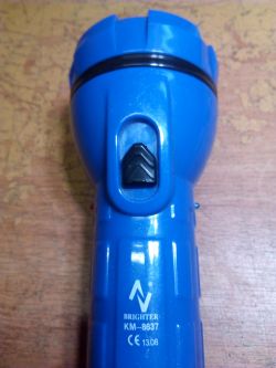 Latarka BRIGHTER KM-8637 - modernizacja