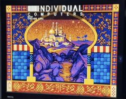 Retro computer game screen with Arabic graphics and Individual Computers logo at the top.