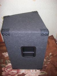[Sprzedam] Kolumny POL-AUDIO 115/H