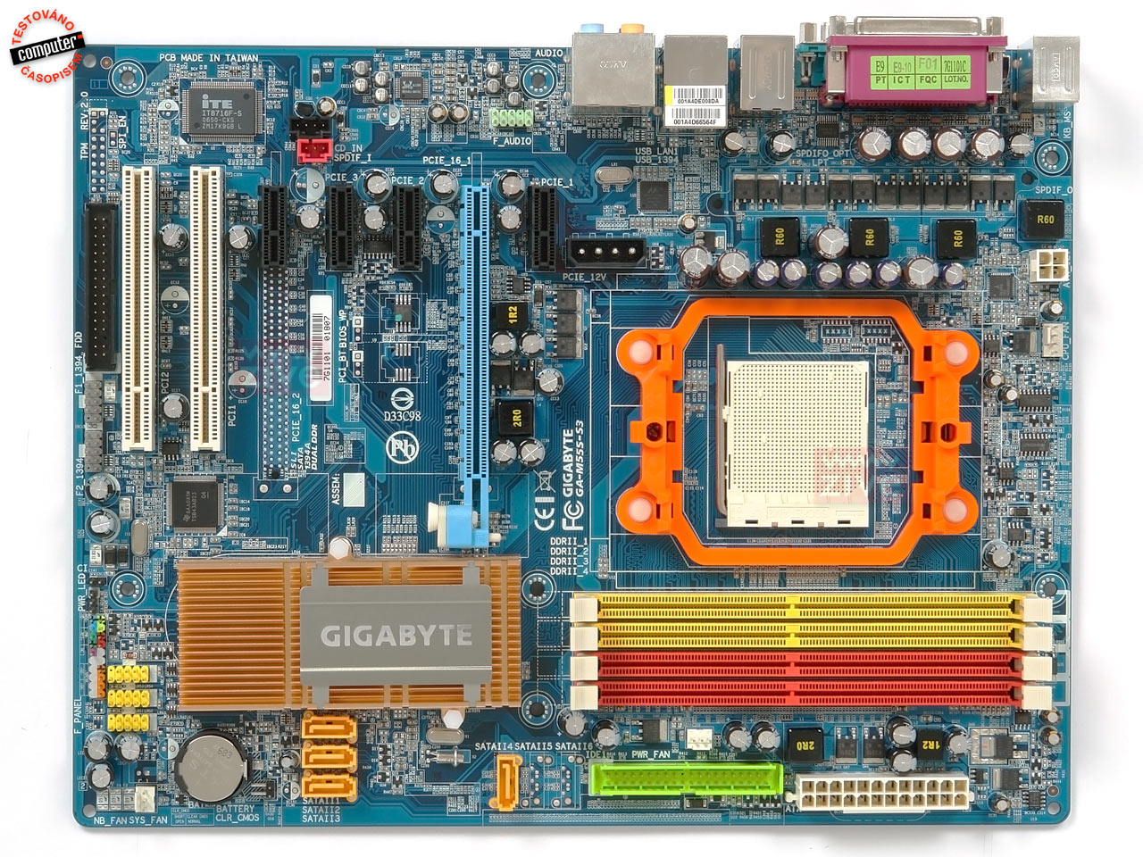 Обновить gigabyte ga m55s s3