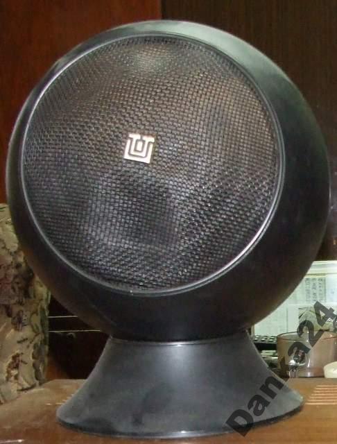 Tonsil ZG8-C/2 Jak wyjąć głośnik?