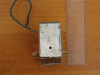 Jak rozpoznać parametry transformatora do lampy plazmowej 230V/12V 30-60W?