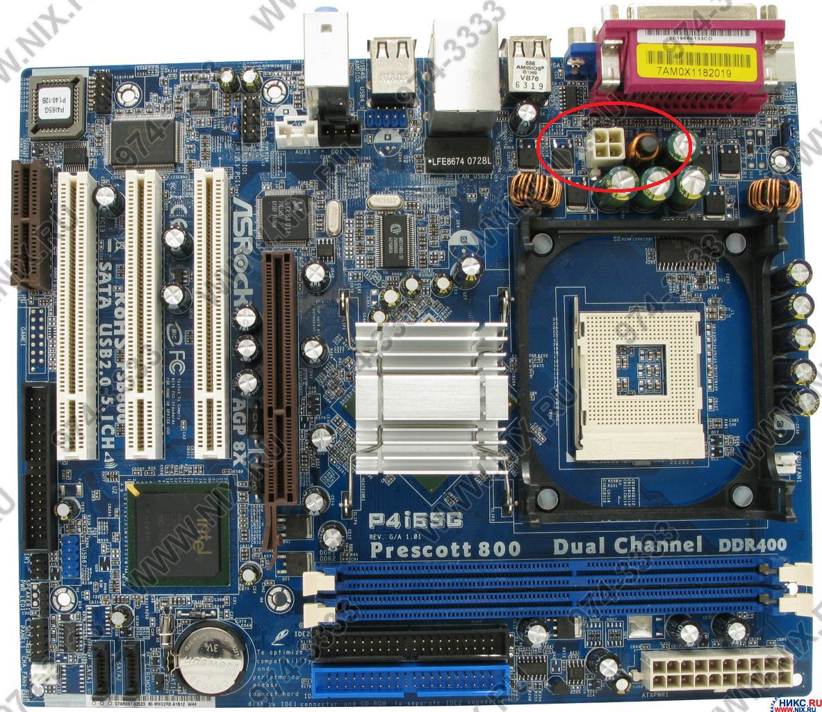 Подключение материнской платы asrock p4i65g