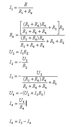 Jak rozwiązać zadanie z prawa Ohma i Kirchhoffa dla obwodu z E=8V, R1-R6=4Ω?