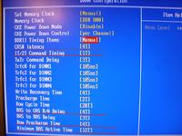Understanding DDR and DDR2 Memory Timings and How to Configure Them Understanding DDR and DDR2 Memory Timings and How to Configure Them