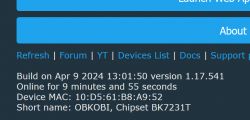 Application Interface with Device Information Screenshot of application interface with device information.