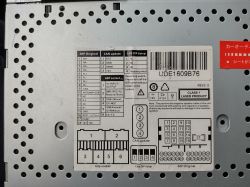 - Podłączenie subuffera w chińskim radiu Android