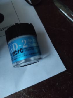 Mini test past termoprzewodzących