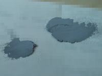 Jak sprawdzić datę ważności pasty termoprzewodzącej do procesora Zalman ZM-STg2