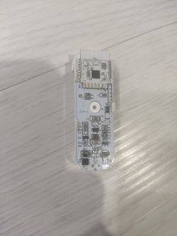 Circuit board with visible electronic components.