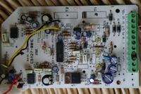 URMET 1127/11 - Nowy panel rozmówny jak podłączyć